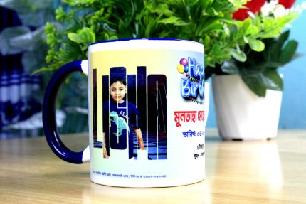 Mug Printing Image